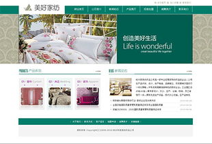 廣州網(wǎng)絡(luò)公司 專(zhuān)業(yè)網(wǎng)站改版、網(wǎng)頁(yè)設(shè)計(jì)制作與互聯(lián)網(wǎng)信息服務(wù)